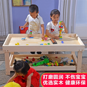 实木沙盘桌儿童积木桌学习桌玩具桌收纳桌多功能玩具台兼容legao