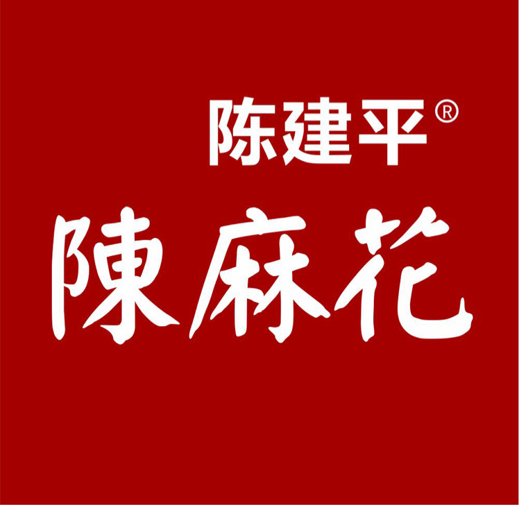 重庆特产磁器口陈建平陈麻花尿糖老年无糖中食品椒盐海苔小麻花