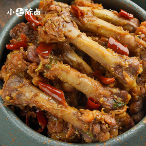 鸡骨棒卤香鸡肉熟食香辣麻辣解馋怀旧零食麻辣酱香鸡骨棒250g*2袋