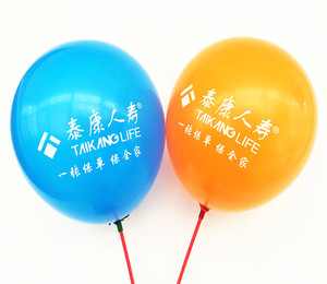 泰康人寿保险礼品气球展业广告随手小礼品印制字样logo带杆拖现货