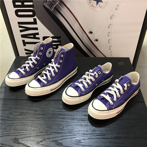 converse匡威1970s帝王紫色高低帮男女休闲帆布鞋170550c170553c