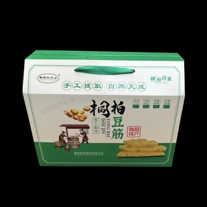 南阳特产桐柏豆筋2斤礼盒装油豆皮豆腐皮手工干货腐竹河南特产