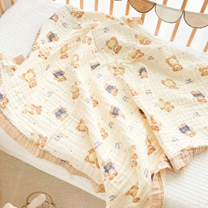 盖肚子夏天小被子薄款婴儿夏季盖毯宝宝空调被盖被纯棉纱布推车毯