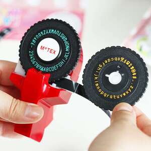 680人付款淘宝国产胶带 适配打字机101标签机 替换胶带 手帐数字字母