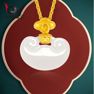 999足金祥云如意金镶玉锁吊坠和田玉3d硬金平安锁纯黄金项链女款