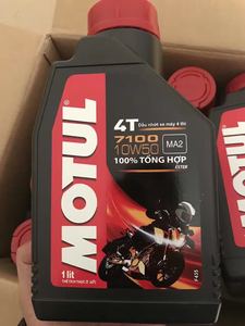 摩特7100全合成机油
