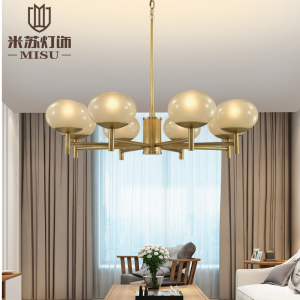米苏现代美式客厅吊灯简约轻奢全铜灯具温馨餐厅卧室灯走廊壁灯