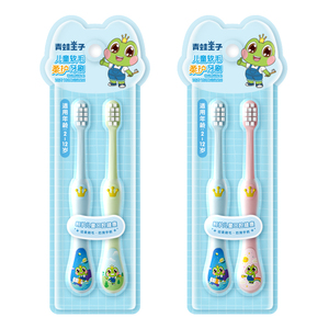 青蛙王子儿童软毛柔护牙刷套装宝宝护齿牙刷卡通2-6-12岁幼儿刷牙