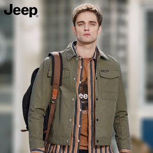 jeep外套男装旗舰专卖2022年春秋装薄款吉普夹克翻领工装复古上衣