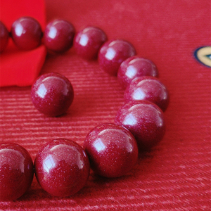 朱砂珠子大孔