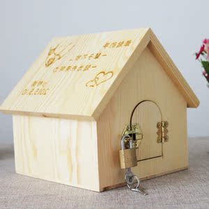 刻字超大号房子存钱罐创意儿童木质储蓄罐可存纸币硬币存钱罐可爱
