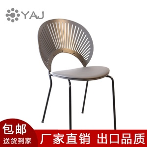 北欧设计师贝壳椅简约家用铁艺太阳椅子现代实木靠背创意餐厅餐椅
