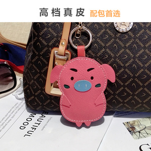 ins丑萌猪书包挂件可爱汽车钥匙扣创意包包挂饰公仔小猪车载挂件