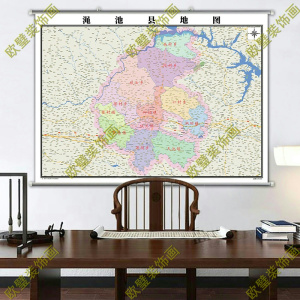 2022三门峡渑池县地图挂图超大墙贴行政交通地形城区街道办公挂画