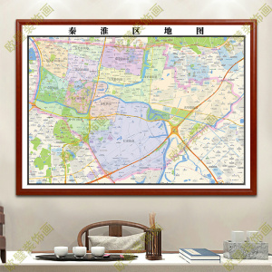 南京市秦淮区地图挂图行政交通地形街道电子带框2022地图超大定制