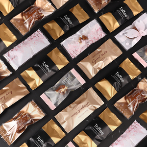 太妃糖包装袋牛轧糖包装纸手工海盐杏仁咖啡糖透明糖纸糖果机封袋