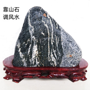 泰山石敢当镇宅原石摆件补角靠山石天然奇石室内外办公室风水石