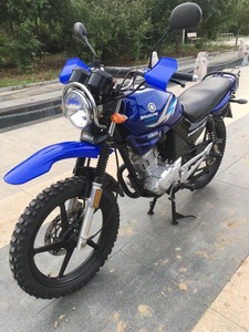 雅马哈天剑125cc摩托车越野版k版男装跨骑进口天剑王飞致代步整车