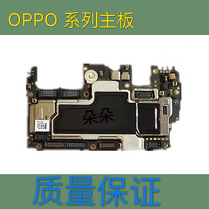 oppoa7主板