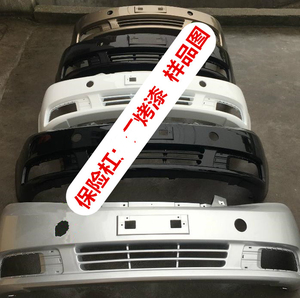 博延适配吉利金刚前保险杠金刚二代前脸金鹰前保险杠金鹰后杠配件