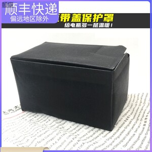 tb517663615淘宝汽车电瓶保温套凌渡防冻悦动速腾保护套凌度迈腾