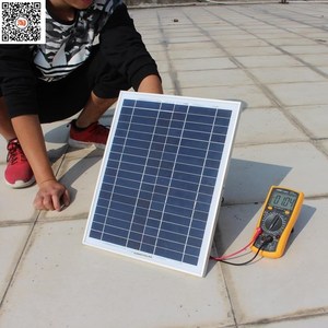 太阳能板储电装置图片