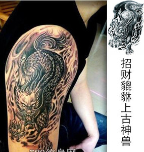 招财麒麟胸口纹身贴防水男 持久 花臂 胸部 腿部穷奇貔貅仿真刺青