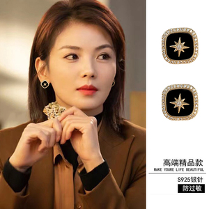 刘涛同款六芒星耳环女轻奢设计高级感耳钉气质方形复古耳夹无耳洞