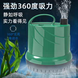 鱼缸水泵超静音潜水泵吸粪便过滤泵家用鱼池循环泵小型养鱼抽水泵