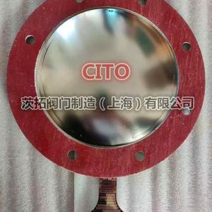 上海华理锅炉烟道爆破片GD200-02 不锈钢防爆膜GD300/GD400/GD500