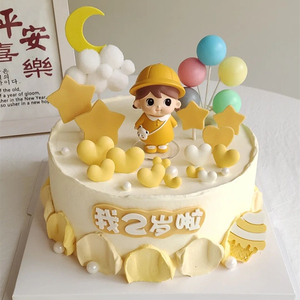 黄衣服小女孩蛋糕装饰背包公主儿童甜品台摆件小姑娘周岁生日插件