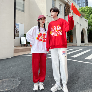 少年强中国强衣服团体合唱演出服运动会开幕式表演服班服套装定制
