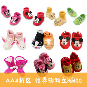 AA 现货 美国品牌儿童男女童鞋米妮米奇宝宝婴儿鞋家居棉鞋保暖靴