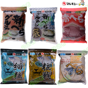 丸九鲫鱼饵大新鲫金鲫底钓冬夏真底藻鲫红鲫大底鲫颗粒蛋白饵料