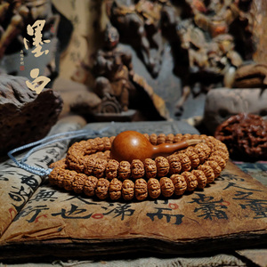 墨白 超神级 大师手工飞碟爆肉双龙小金刚佛珠菩提籽男女手串108