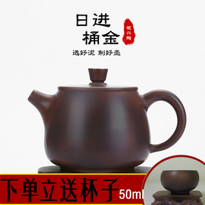 坭兴陶纯手工家用泡茶壶陶壶茶具小品壶大容量单壶套装紫砂壶工艺