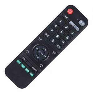 神尔天才国学机sr6