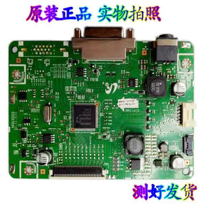 原装三星S27C230J液晶显示器驱动板 主板SC230 1A1D  实物图