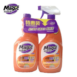 特惠装妙管家厨房重油污清洁剂660g*2瓶抽油烟机免拆洗