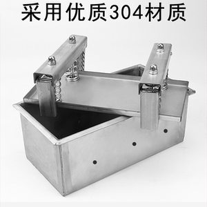 不锈钢压肉器压肘子培根猪头肉神器鱼糕家用自制304肉冻方砖模具