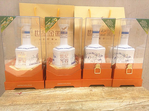 世纪金徽五星42度 特价秒杀 特色甘肃陇南酒 金徽正品酒一瓶包邮