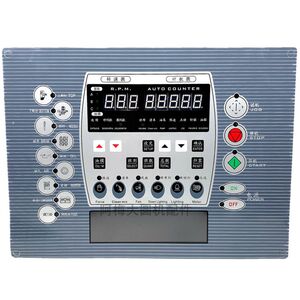 大圆机控制面板袖口机操作面板单面双面机白绿端子小园针织机配件