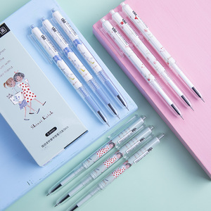 晨光文具cheri together中性笔学生考试水笔插画少女孩闺蜜按动笔卡通