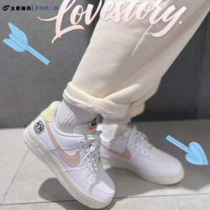 nike耐克air force 1空军一号女款笑脸小雏菊休闲板鞋dj6377-100