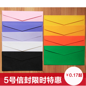 a4空白信封