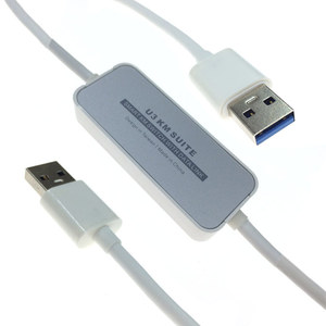 免驱USB3.0对拷线电脑对电脑互烤资料数据线一套鼠标键盘共享线2