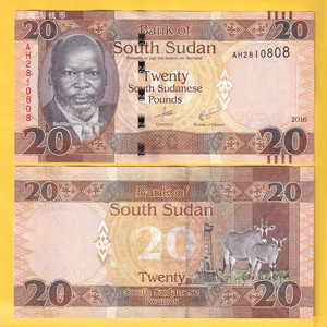 【非洲】全新unc 南苏丹20镑 纸币 外国钱币  2016年