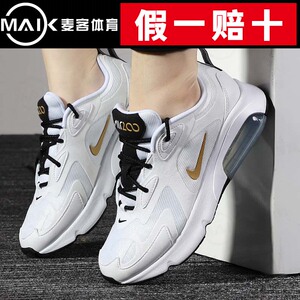 nike耐克女鞋2020春季新款air max 200气垫跑步休闲鞋at6175-102