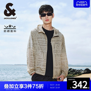 轻薄透气 杰克琼斯防晒衣男款夏季皮肤衣宽松满印夹克外套男装