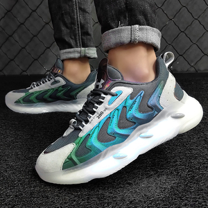 正安德玛运动男鞋隐形内增高新款户外夜光满天星踩屎感休闲老爹鞋